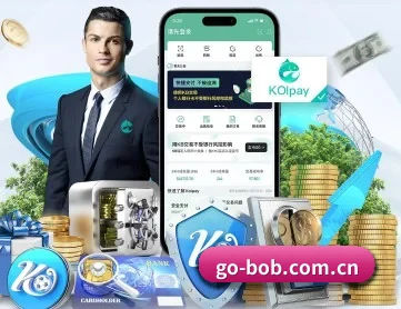 BOB体育 APP 深度功能
